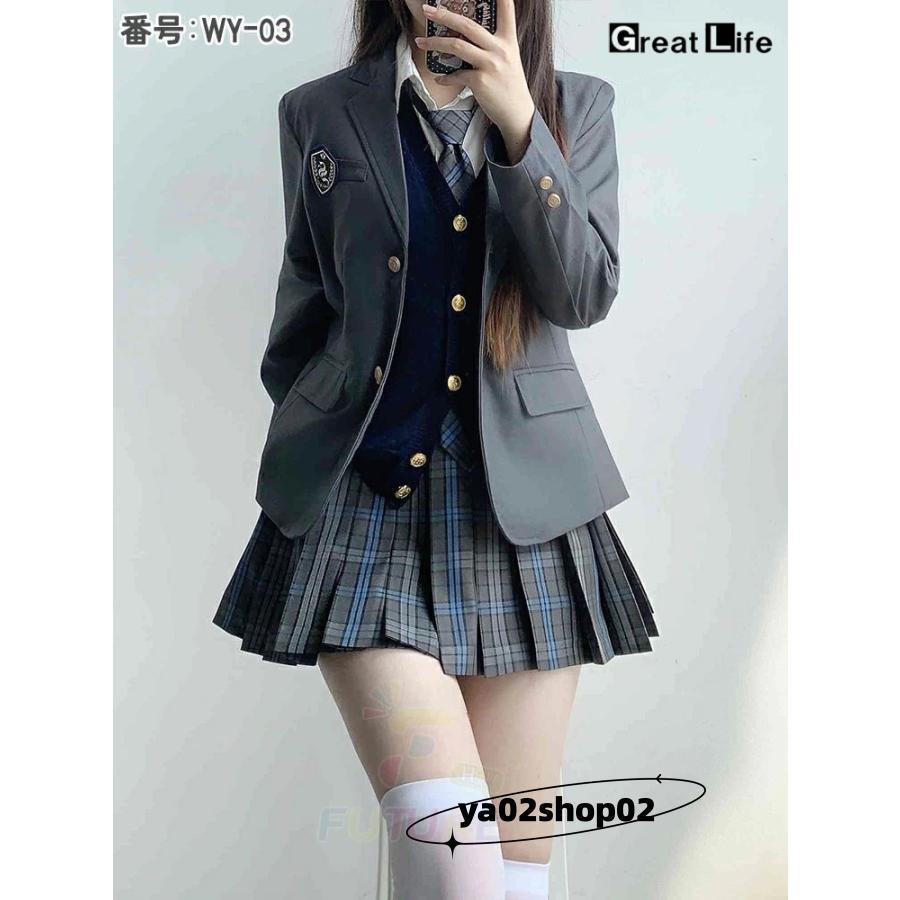 なんちゃって制服　ブレザーLL 楽天市場】なんちゃって制服 ブレザー（サイズ（S/M/L）LL）の通販