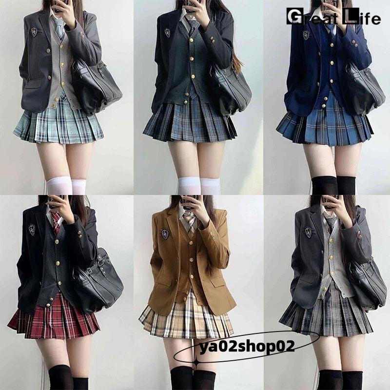 卒業式 スーツ 女の子 なんちゃって制服 セット 韓国 制服 ブレザー
