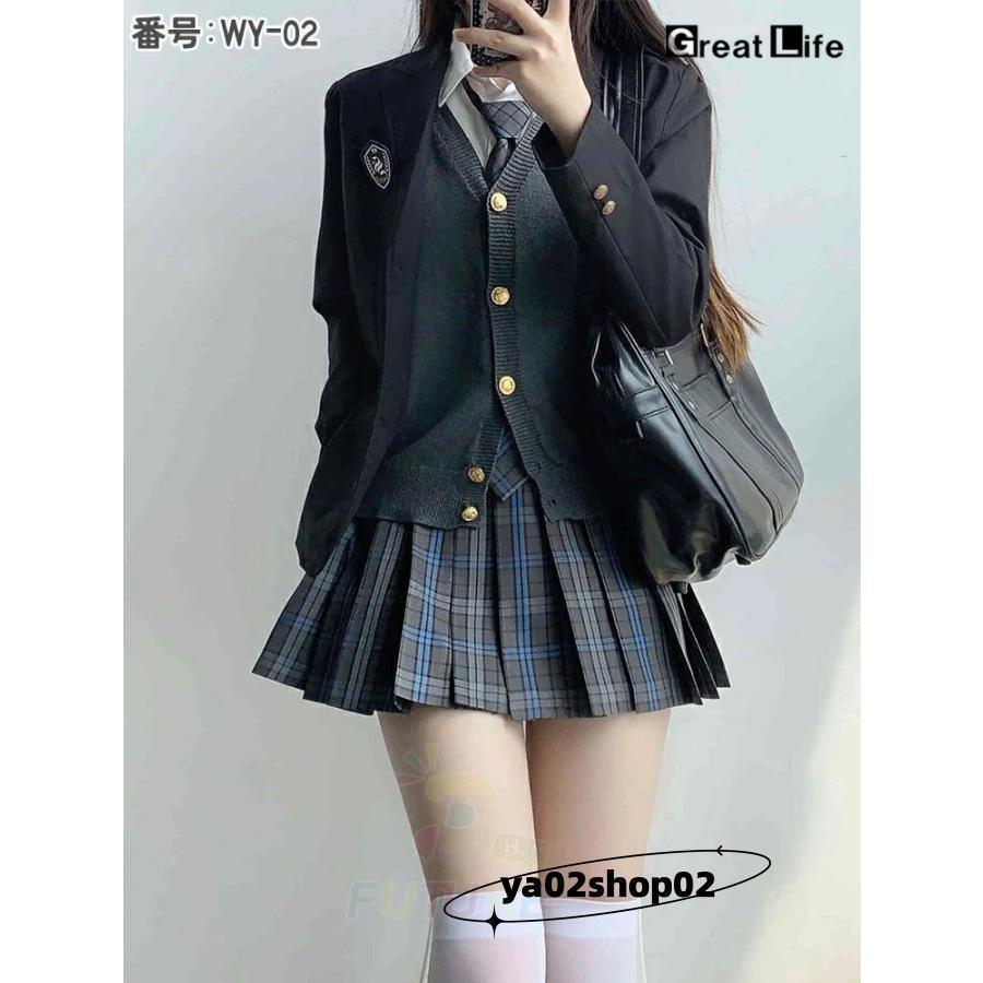 卒業式 スーツ 女の子 なんちゃって制服 セット 韓国 制服 ブレザー