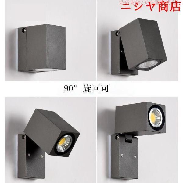 ブラケットライト 壁掛け照明 屋外照明 照明 LED レトロ 照明器具 玄関照明 防雨 外灯 ウォールライト 門灯 ガーデン 庭園灯 壁付_1