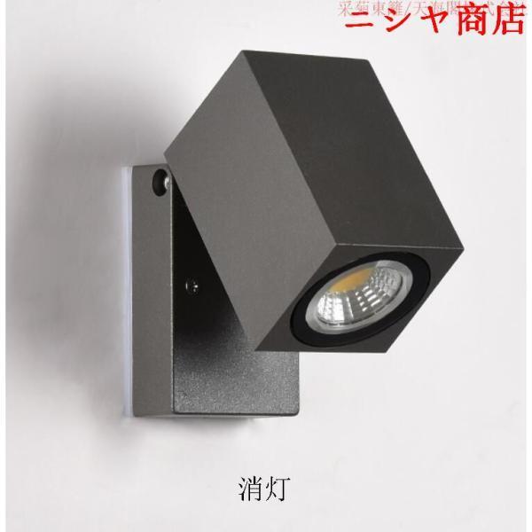 ブラケットライト 壁掛け照明 屋外照明 照明 LED レトロ 照明器具 玄関照明 防雨 外灯 ウォールライト 門灯 ガーデン 庭園灯 壁付_3