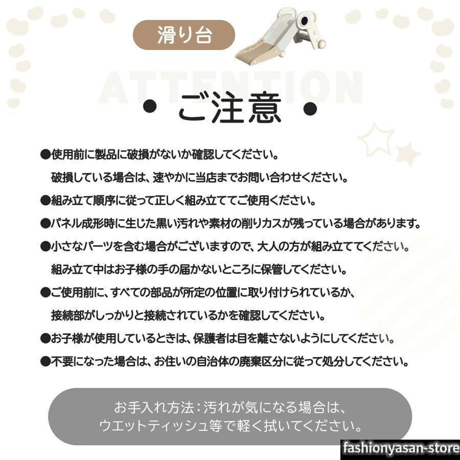 120cm 1歳 ビニールプール ジャングルジム 室内遊具 屋外 すべり台 プール用 室内 すべり台 おしゃれ 折りたたみ ボールプールの画像