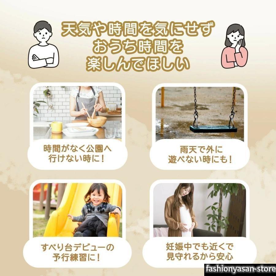 120cm 1歳 ビニールプール ジャングルジム 室内遊具 屋外 すべり台 プール用 室内 すべり台 おしゃれ 折りたたみ ボールプールの画像