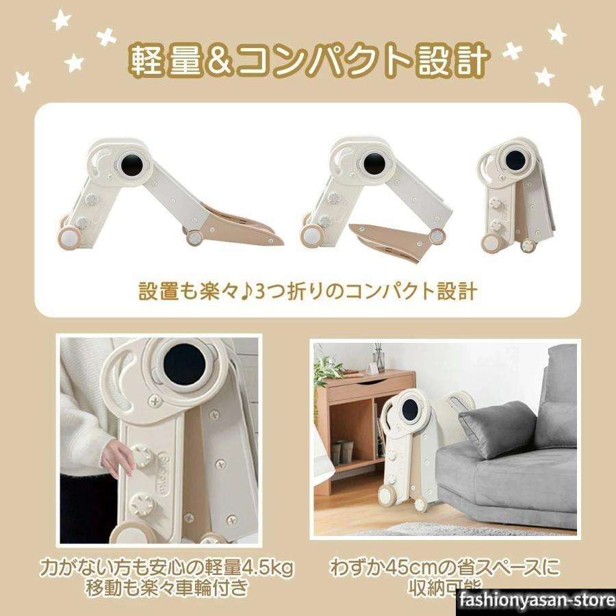 120cm 1歳 ビニールプール ジャングルジム 室内遊具 屋外 すべり台 プール用 室内 すべり台 おしゃれ 折りたたみ ボールプールの画像