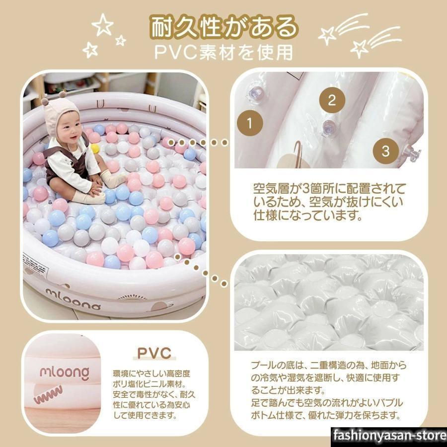 120cm 1歳 ビニールプール ジャングルジム 室内遊具 屋外 すべり台 プール用 室内 すべり台 おしゃれ 折りたたみ ボールプールの画像