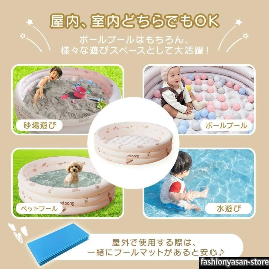 120cm 1歳 ビニールプール ジャングルジム 室内遊具 屋外 すべり台 プール用 室内 すべり台 おしゃれ 折りたたみ ボールプールの画像