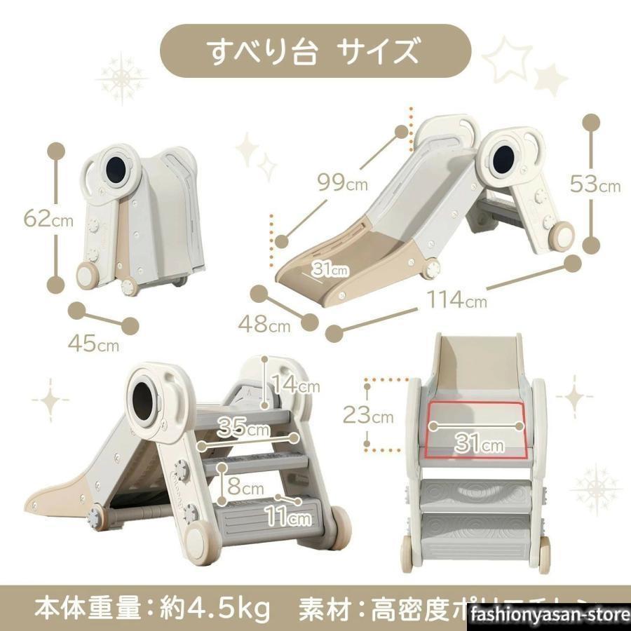 120cm 1歳 ビニールプール ジャングルジム 室内遊具 屋外 すべり台 プール用 室内 すべり台 おしゃれ 折りたたみ ボールプールの画像