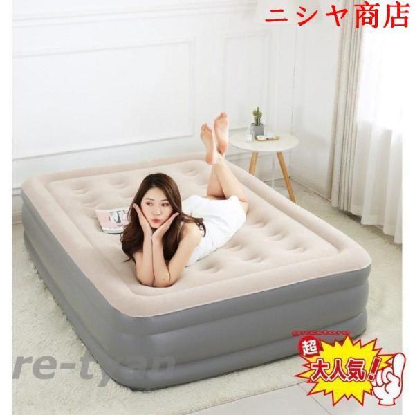 エアーベッド エアーマット ポンプ内蔵 ダブル 電動ポンプ 普段使い エアベッド 自動 収納 寝具 空気ベッド お昼寝 来客用 睡眠 備え_2