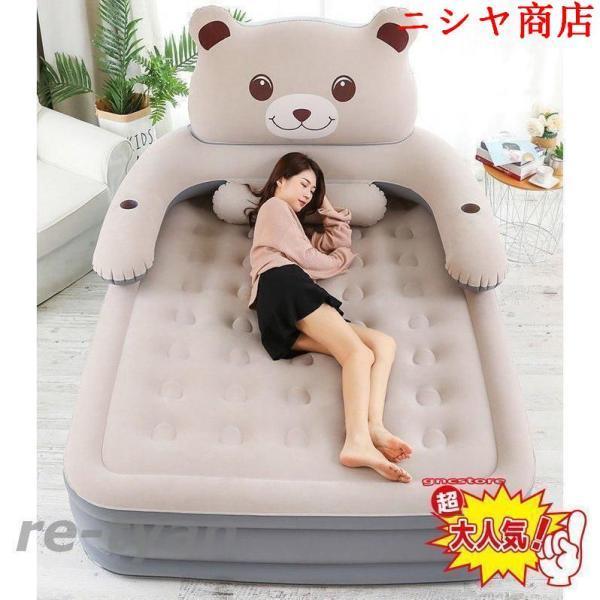 エアーベッド エアーマット ポンプ内蔵 ダブル 電動ポンプ 普段使い エアベッド 自動 収納 寝具 空気ベッド お昼寝 来客用 睡眠 備え_5