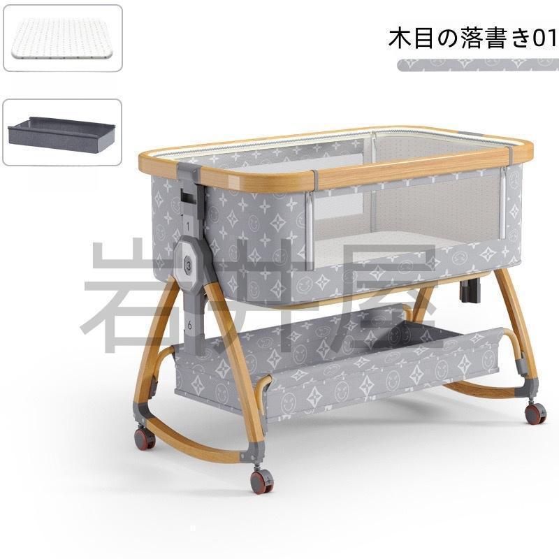 2024最新モデル 添い寝 ベビーベッド ミニ 持ち運び 折りたたみ SGS認証済 三年保証 新生児 0ヶ 月?24ヶ月 ゆりかご 蚊帳 付き 出産祝い_11