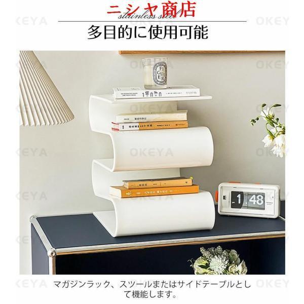 サイドテーブル アクリル S字型 透明 おしゃれ インテリア