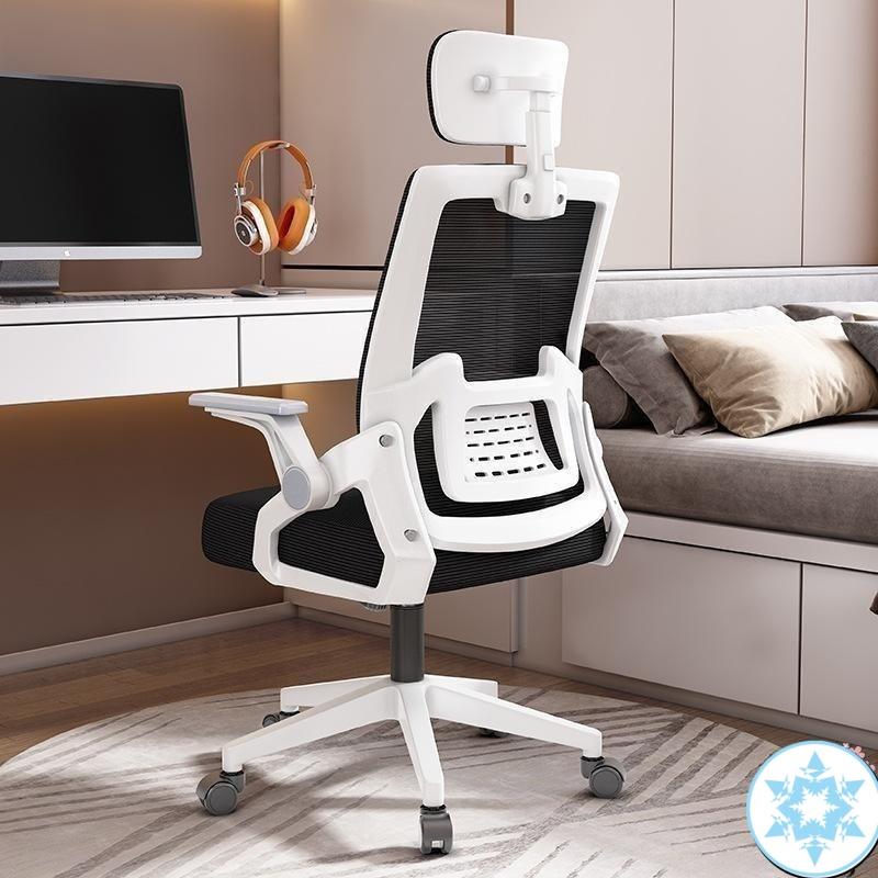 ゲーミングチェア おしゃれ リクライニング オフィスチェア