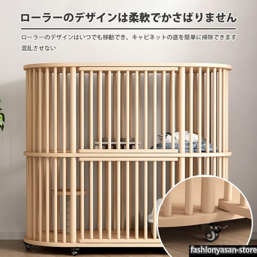 猫 ケージ ゲージ キャットケージ 2段 木製 大型 スリム キャスター 走