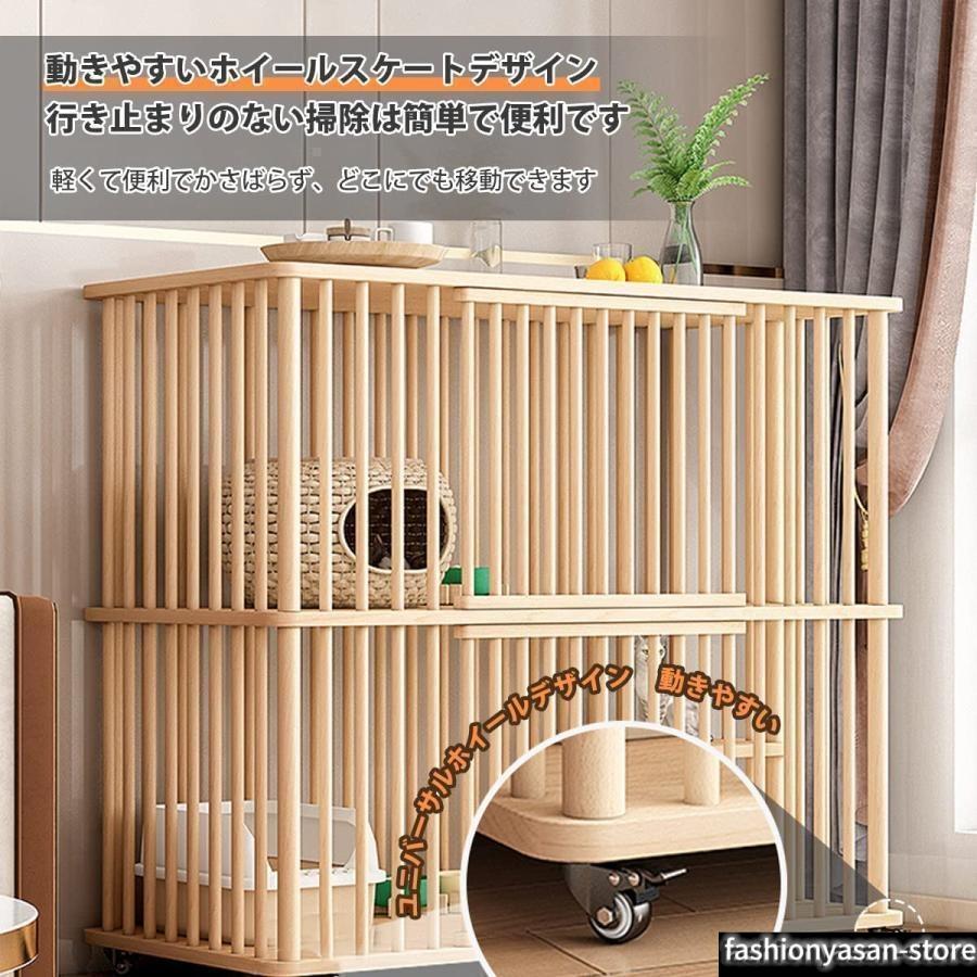 猫 ケージ ゲージ キャットケージ 2段 木製 大型 スリム キャスター 走
