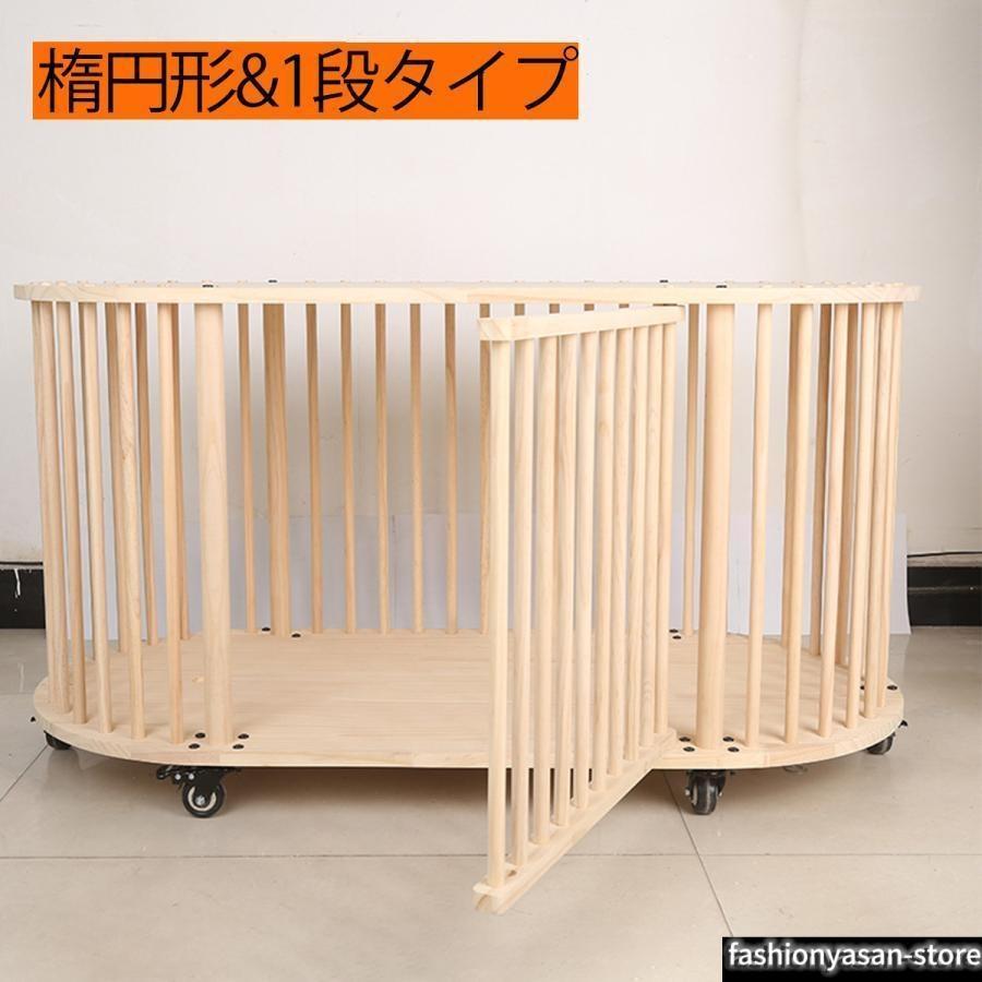 猫 ケージ ゲージ キャットケージ 2段 木製 大型 スリム キャスター 走