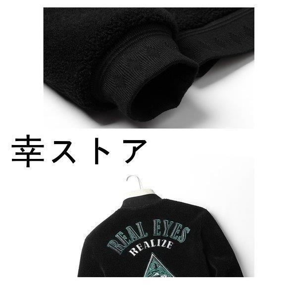 ムートンジャケット メンズジャケット ウール 革ジャンメンズ レザージャケット 羊革 ファーコートラム 毛皮コート もこもこ ブルゾン 暖かい 防寒の画像