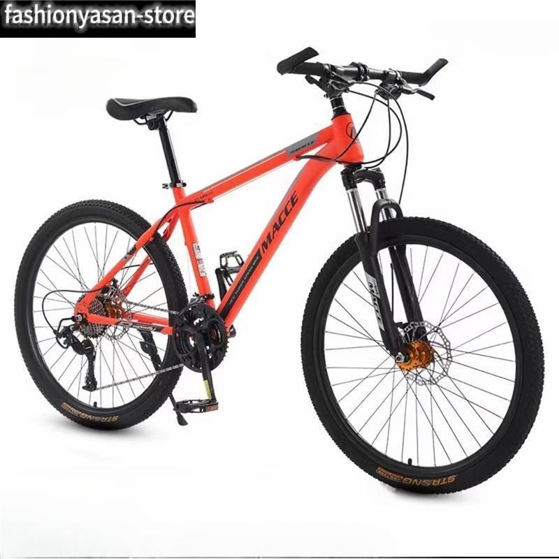 6色大人用マウンテンバイク 24/26インチ 21/24/27段変速 MTB 自転車