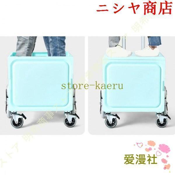 折りたたみキャリーカート ショッピングカート コンテナキャリー