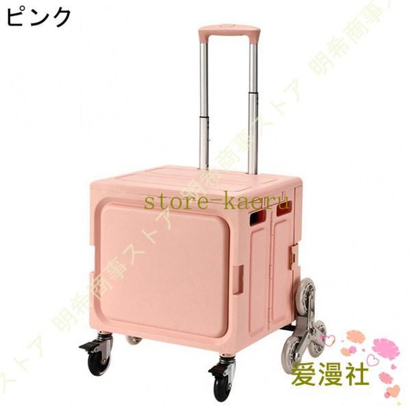 【送料込】ちいかわ　台湾限定　折り畳み式コンテナキャリーカート 折りたたみキャリーカート ショッピングカート コンテナキャリー