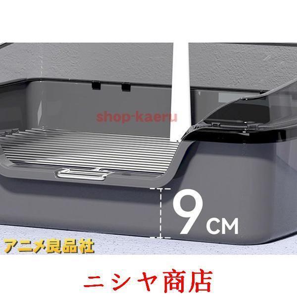 ペットトレイ 犬用トレー 囲い 壁付きトイレ ステンレス鋼メッシュ