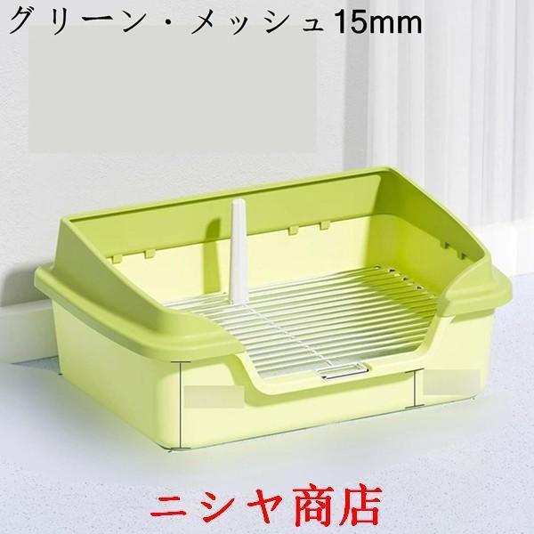 ペットトレイ 犬用トレー 囲い 壁付きトイレ ステンレス鋼メッシュ