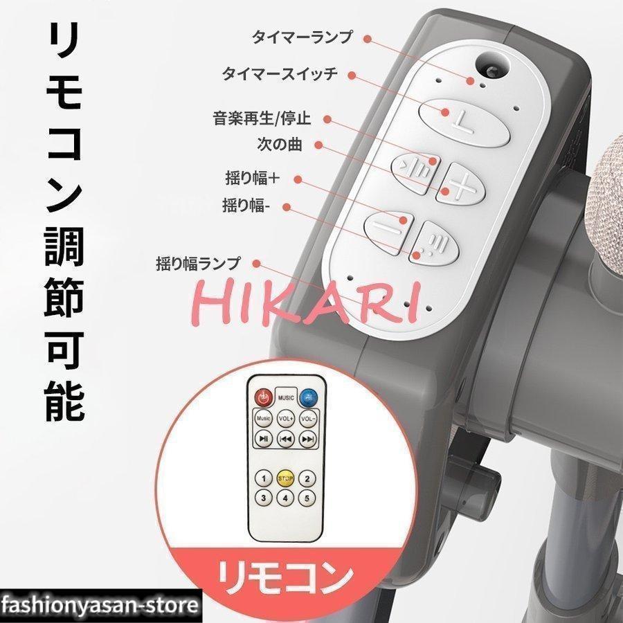電動スイング 赤ちゃん 品質 ベビーベッド ベビーラック 電動