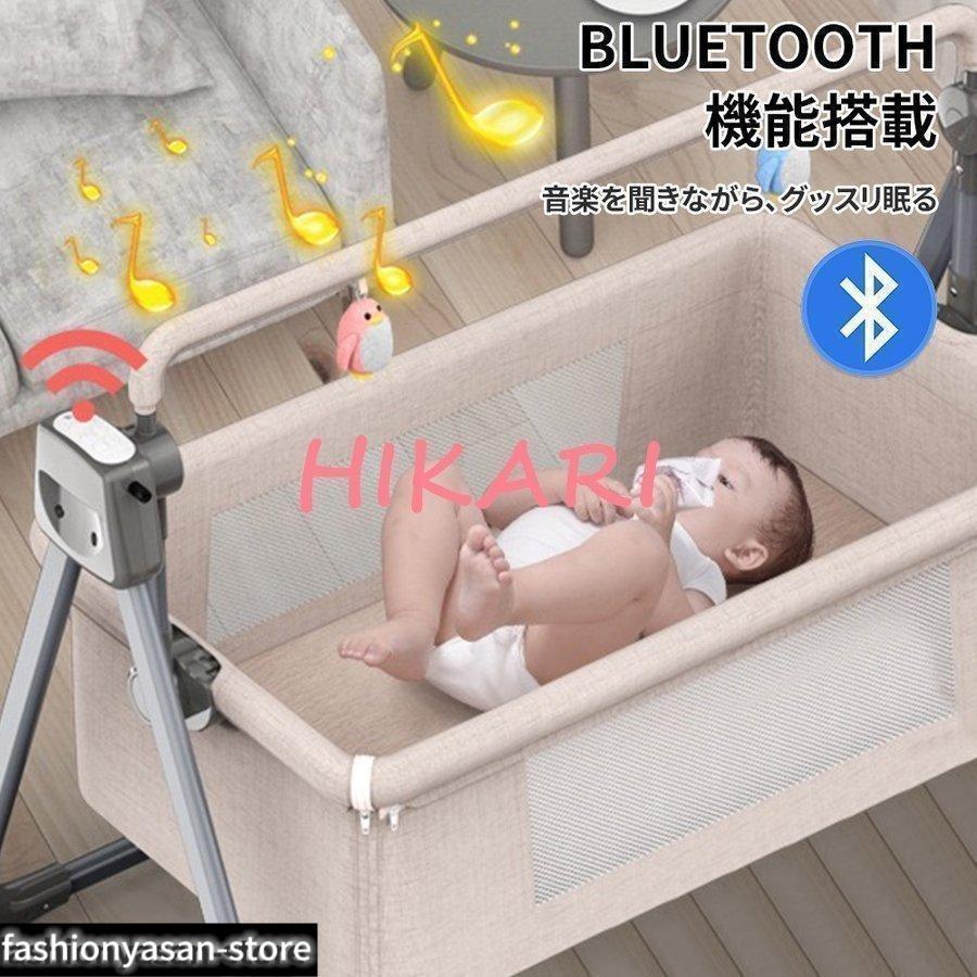 電動スイング 赤ちゃん 品質 ベビーベッド ベビーラック 電動