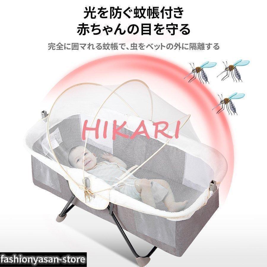 電動スイング 赤ちゃん 品質 ベビーベッド ベビーラック 電動