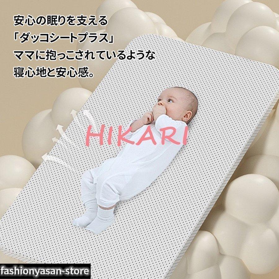 電動スイング 赤ちゃん 品質 ベビーベッド ベビーラック 電動