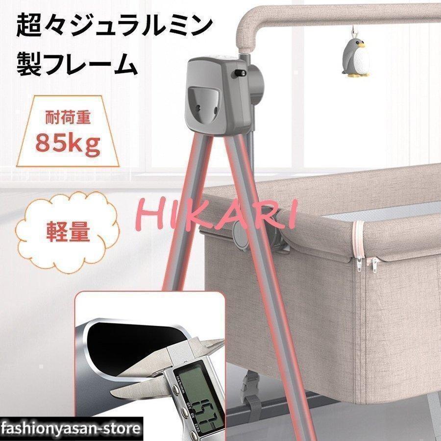 電動スイング 赤ちゃん 品質 ベビーベッド ベビーラック 電動