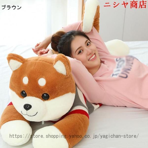 装飾枕 お昼寝枕 旅行用 ギフト 記念日プレゼント リアル ハスキー 置物 店飾り 恋人 友達 ぬいぐるみ 添い寝枕 柴犬 ロング 寝室 インテリア お祝い_10