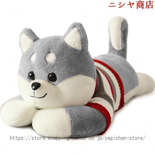 装飾枕 お昼寝枕 旅行用 ギフト 記念日プレゼント リアル ハスキー 置物 店飾り 恋人 友達 ぬいぐるみ 添い寝枕 柴犬 ロング 寝室 インテリア お祝い_11