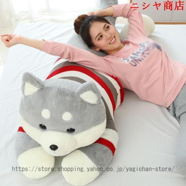 装飾枕 お昼寝枕 旅行用 ギフト 記念日プレゼント リアル ハスキー 置物 店飾り 恋人 友達 ぬいぐるみ 添い寝枕 柴犬 ロング 寝室 インテリア お祝い_13