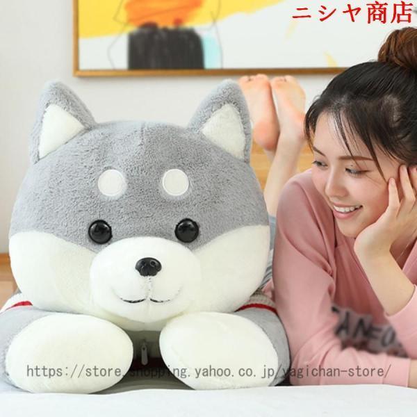 装飾枕 お昼寝枕 旅行用 ギフト 記念日プレゼント リアル ハスキー 置物 店飾り 恋人 友達 ぬいぐるみ 添い寝枕 柴犬 ロング 寝室 インテリア お祝い_14