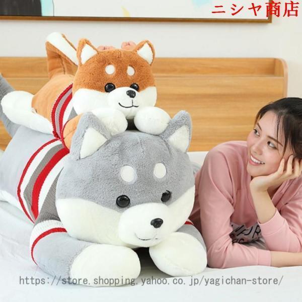 装飾枕 お昼寝枕 旅行用 ギフト 記念日プレゼント リアル ハスキー 置物 店飾り 恋人 友達 ぬいぐるみ 添い寝枕 柴犬 ロング 寝室 インテリア お祝い_16