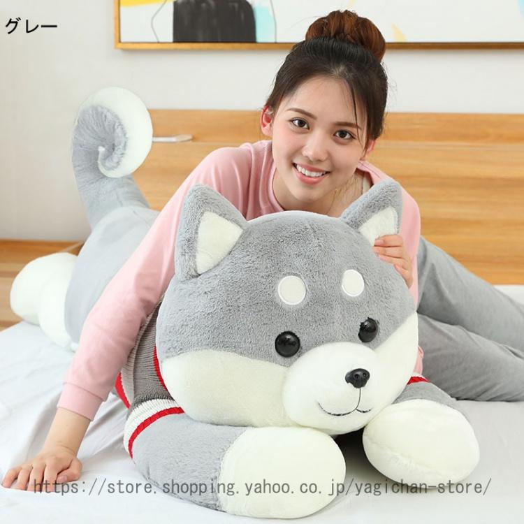 装飾枕 お昼寝枕 旅行用 ギフト 記念日プレゼント リアル ハスキー 置物 店飾り 恋人 友達 ぬいぐるみ 添い寝枕 柴犬 ロング 寝室 インテリア お祝い_1