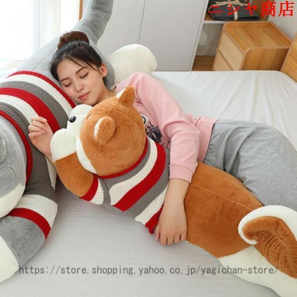 装飾枕 お昼寝枕 旅行用 ギフト 記念日プレゼント リアル ハスキー 置物 店飾り 恋人 友達 ぬいぐるみ 添い寝枕 柴犬 ロング 寝室 インテリア お祝い_20