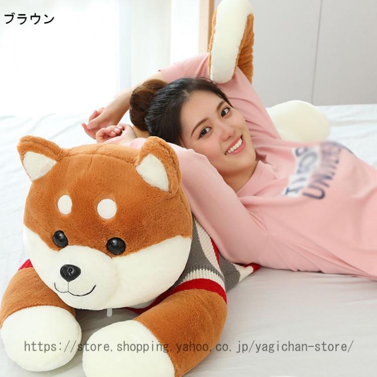 装飾枕 お昼寝枕 旅行用 ギフト 記念日プレゼント リアル ハスキー 置物 店飾り 恋人 友達 ぬいぐるみ 添い寝枕 柴犬 ロング 寝室 インテリア お祝い_4
