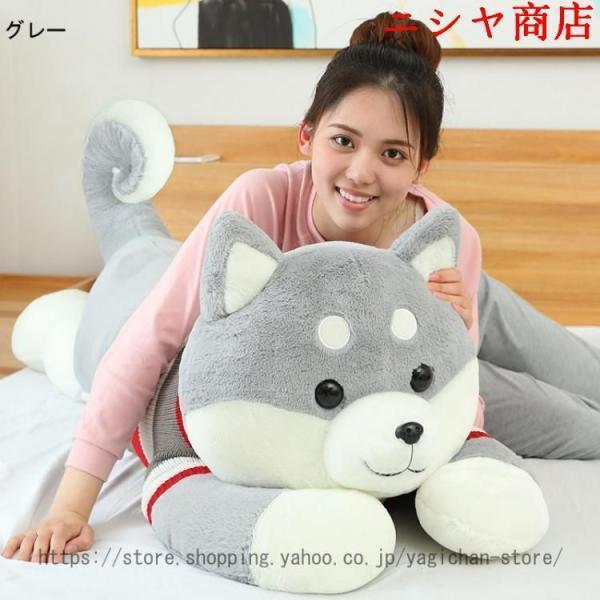 装飾枕 お昼寝枕 旅行用 ギフト 記念日プレゼント リアル ハスキー 置物 店飾り 恋人 友達 ぬいぐるみ 添い寝枕 柴犬 ロング 寝室 インテリア お祝い_7