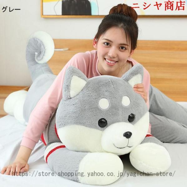 装飾枕 お昼寝枕 旅行用 ギフト 記念日プレゼント リアル ハスキー 置物 店飾り 恋人 友達 ぬいぐるみ 添い寝枕 柴犬 ロング 寝室 インテリア お祝い_9