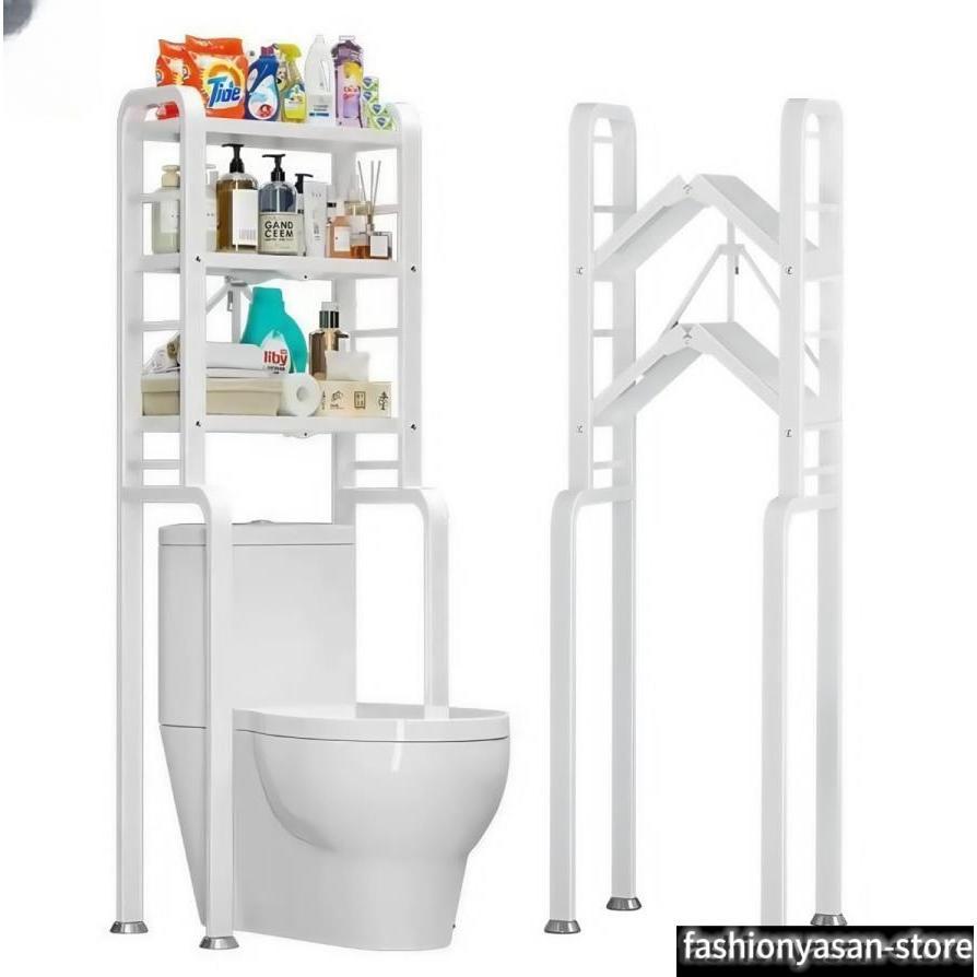ホワイト トイレ収納 3段棚付き トイレ収納ラック 3段 折りたたみ棚 幅50×奥行25×高さ152cm 組み立て