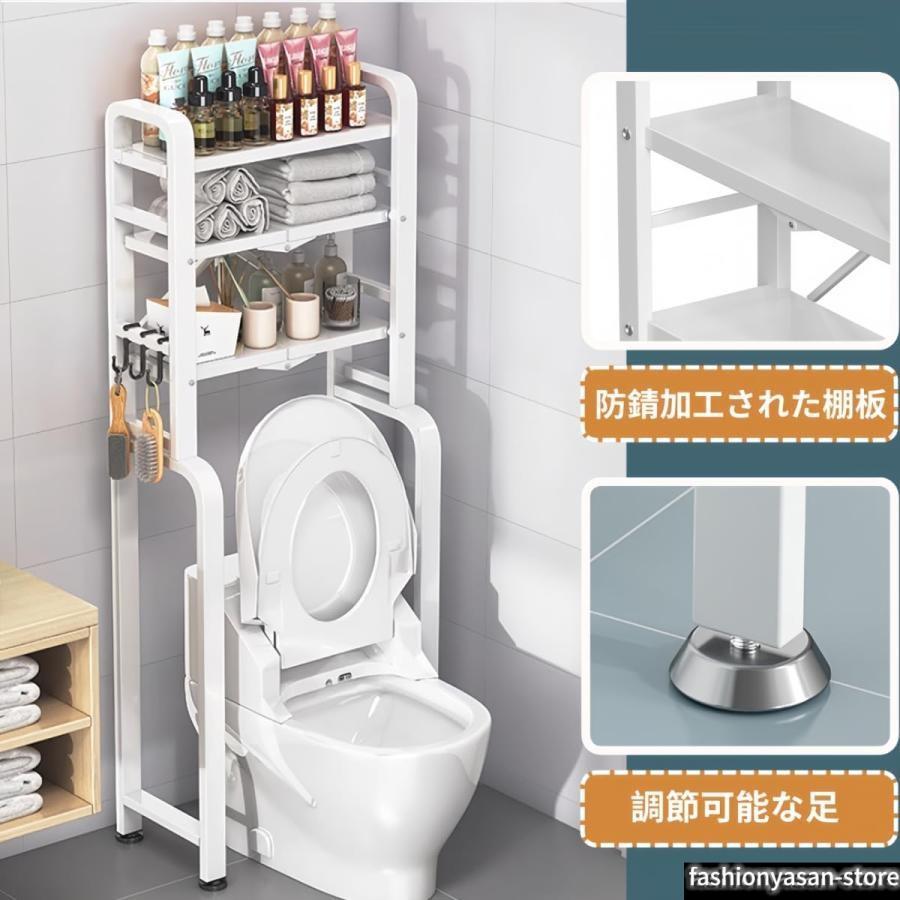 トイレ収納ラック 3段 折りたたみ棚 幅50×奥行25×高さ152cm 組み立て