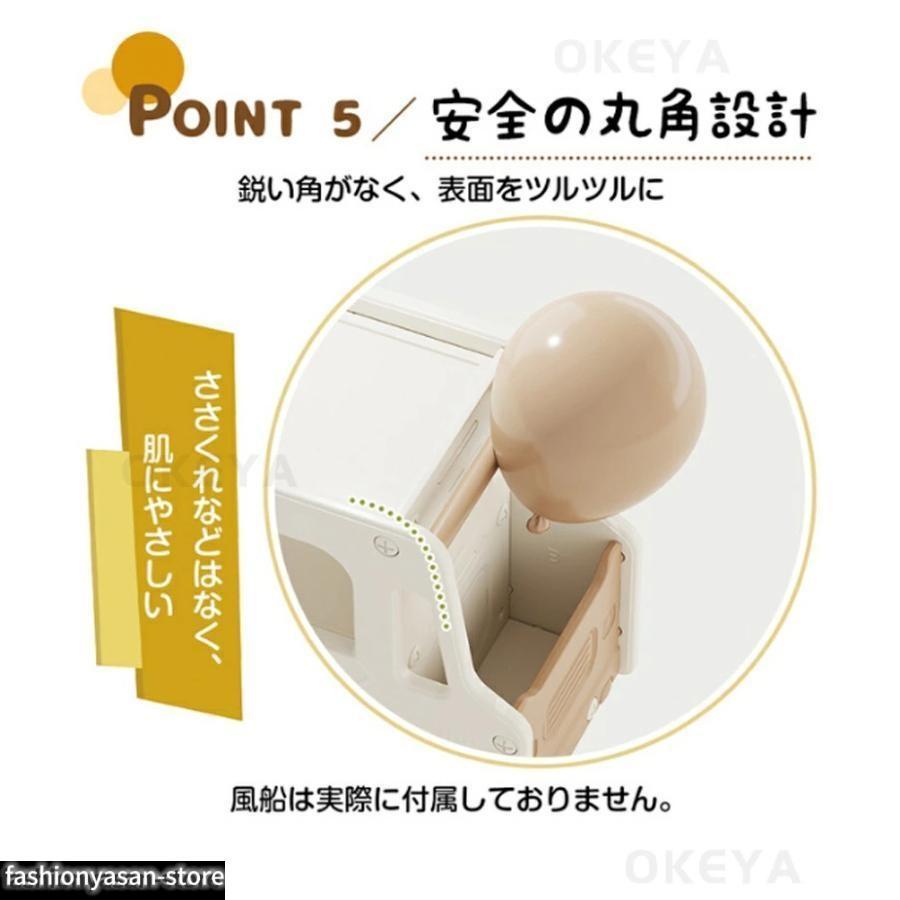おもちゃ収納 おもちゃ箱 大容量 おもちゃ 収納 ボックス 子供 キャスター付き カート型 おもちゃラック 子供服 おもちゃ棚 コンパクト かわいい 小物収納 分類_6