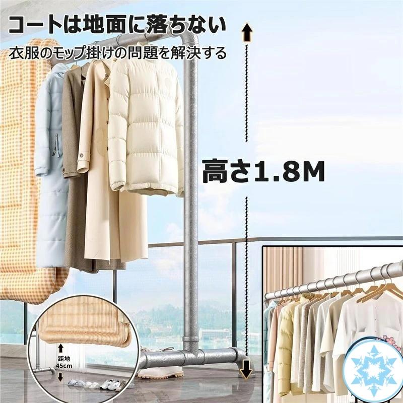 物干し台 屋外 室内 多機能 布団干し 倒れない 洗濯物干し ステンレス 錆びない 風に強い 大容量 省スペース 強化版 ベランダ 物干しラック ものほしざお ふとん_3
