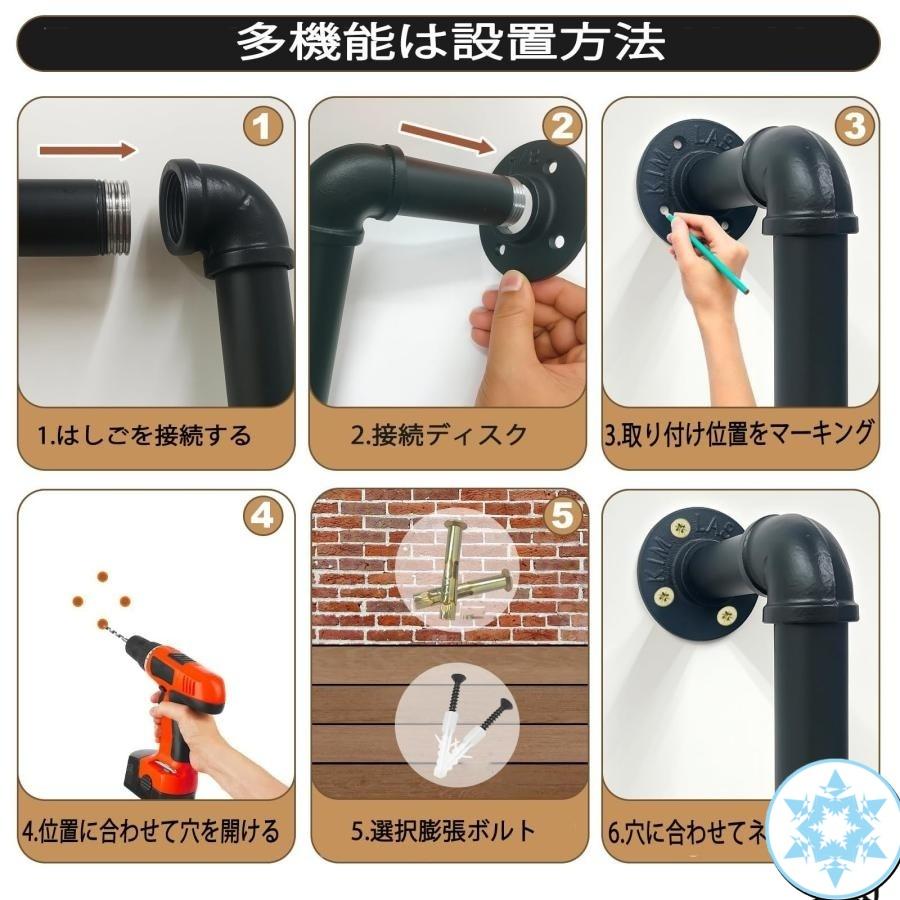 はしご 自由DIY 階段 屋根裏錬鉄製 垂直梯子 避難はし壁取り付け式 耐荷重150KG窓井戸はしご 地下室 省スペース 天井用の画像