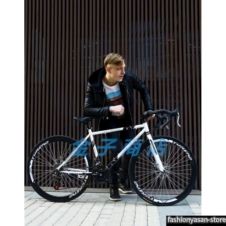 ロードバイク 24段変速26インチ 入門用 初心者 エントリーモデル 誕生