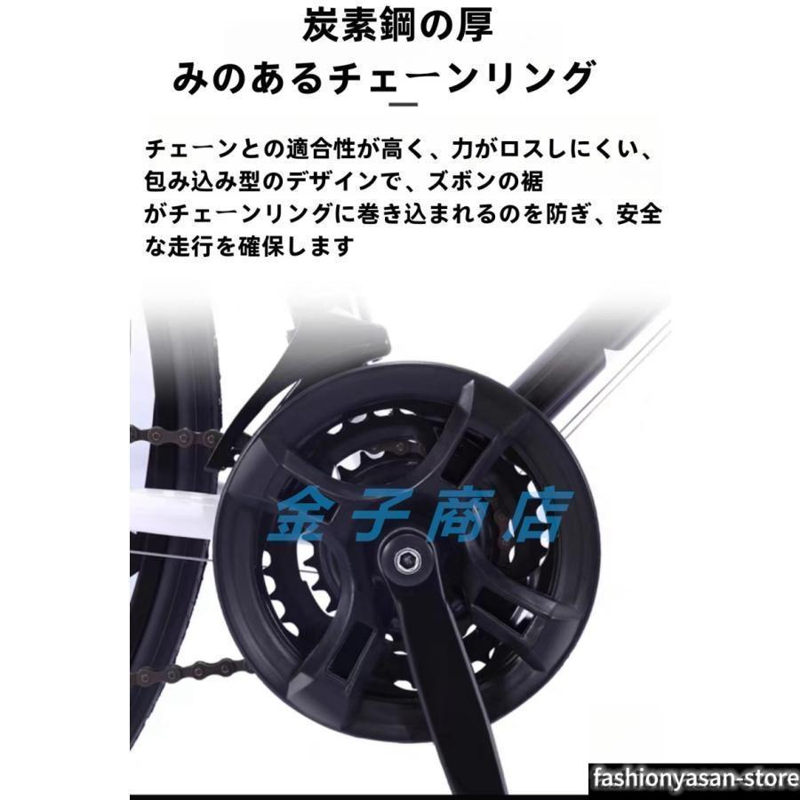 ロードバイク 24段変速26インチ 入門用 初心者 エントリーモデル 誕生