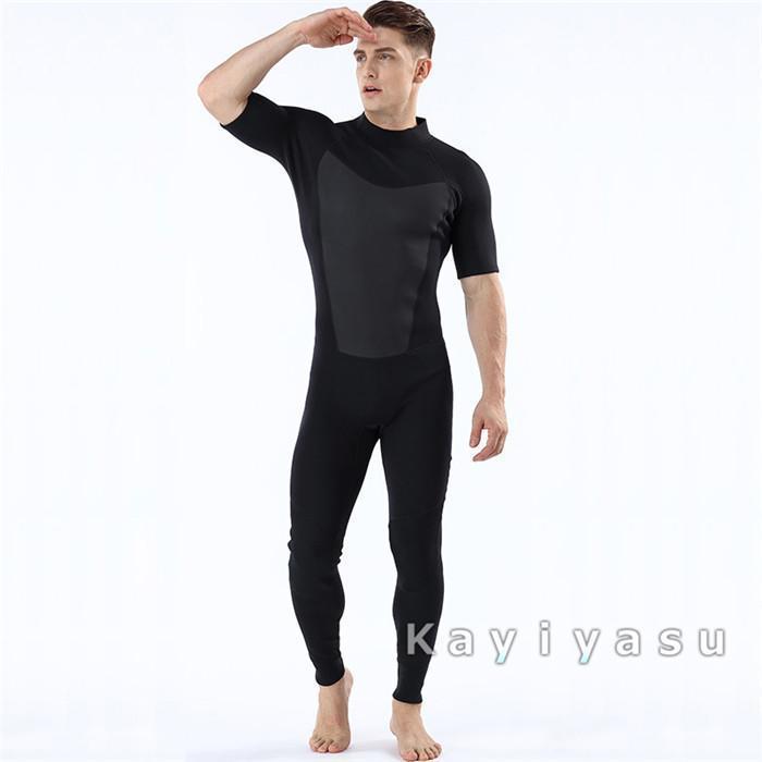 KING シーガルウェットスーツ S/M/L ウェットスーツ 2mm メンズ シーガル ダイビングスーツ サーフィン