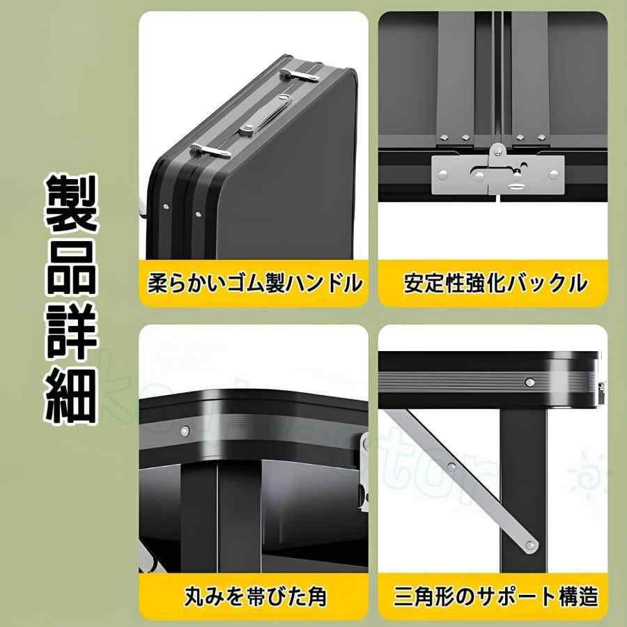 キャンプ テーブル アウトドア 折りたたみ 高さ3段階調整可能 100/120