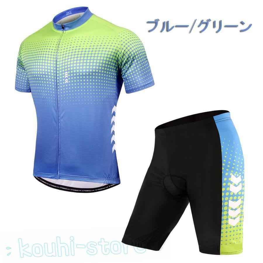 トライスーツ メンズ トライアスロンスーツ 競技 ウェットスーツ 夏用
